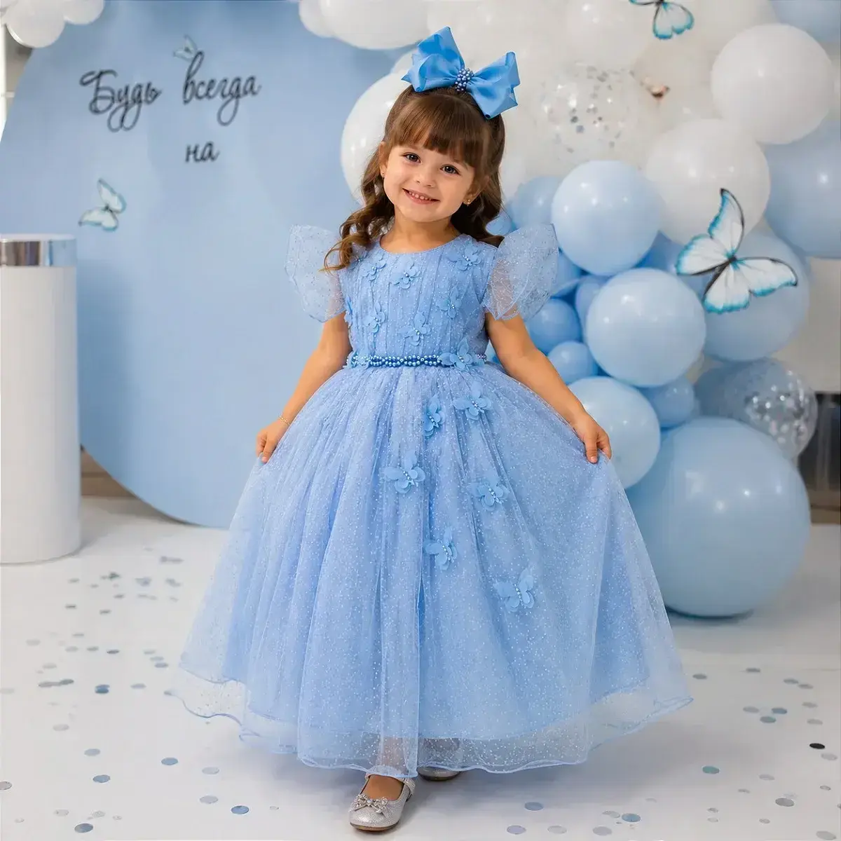 Vestido maju azul